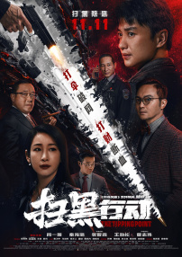 特黄aa级毛片免费视频播放